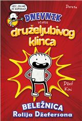 Dnevnik veoma druželjubivog klinca - Beležnica Rolija Džefersona